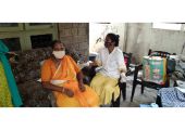 Sai Chaitanya Foundation