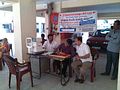 Sai Chaitanya Foundation
