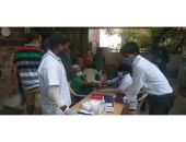 Sai Chaitanya Foundation