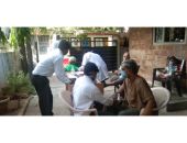 Sai Chaitanya Foundation