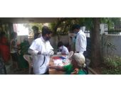 Sai Chaitanya Foundation